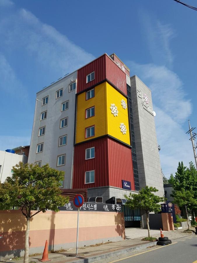 Raon Hotel Gwangyang  Extérieur photo