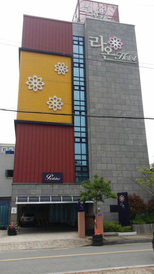 Raon Hotel Gwangyang  Extérieur photo
