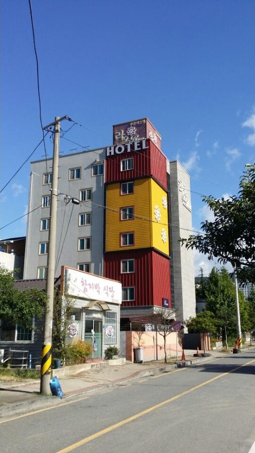 Raon Hotel Gwangyang  Extérieur photo